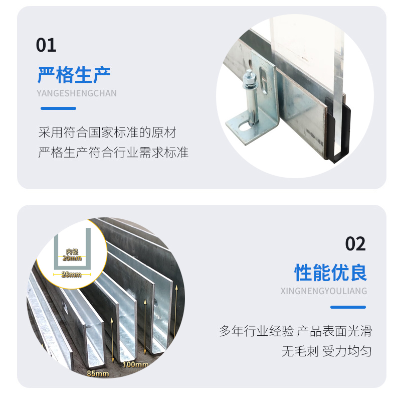 城关幕墙钢板折弯件